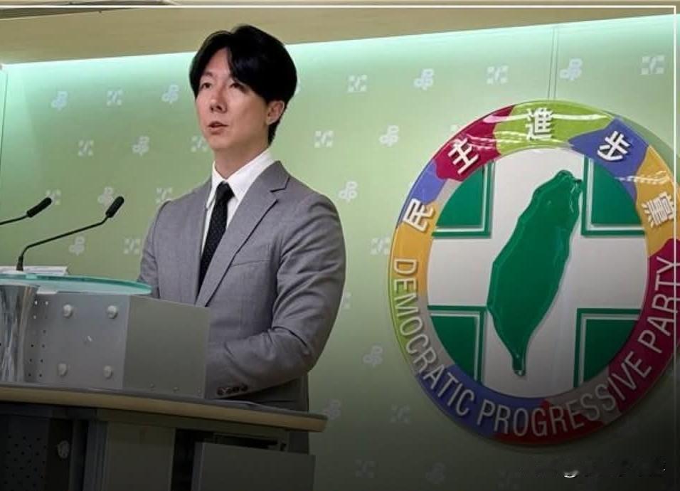 曾呛“又不是我逼你吃”，吴峥出面道歉；民进党回应：发言过于情绪化、措辞不够审慎，