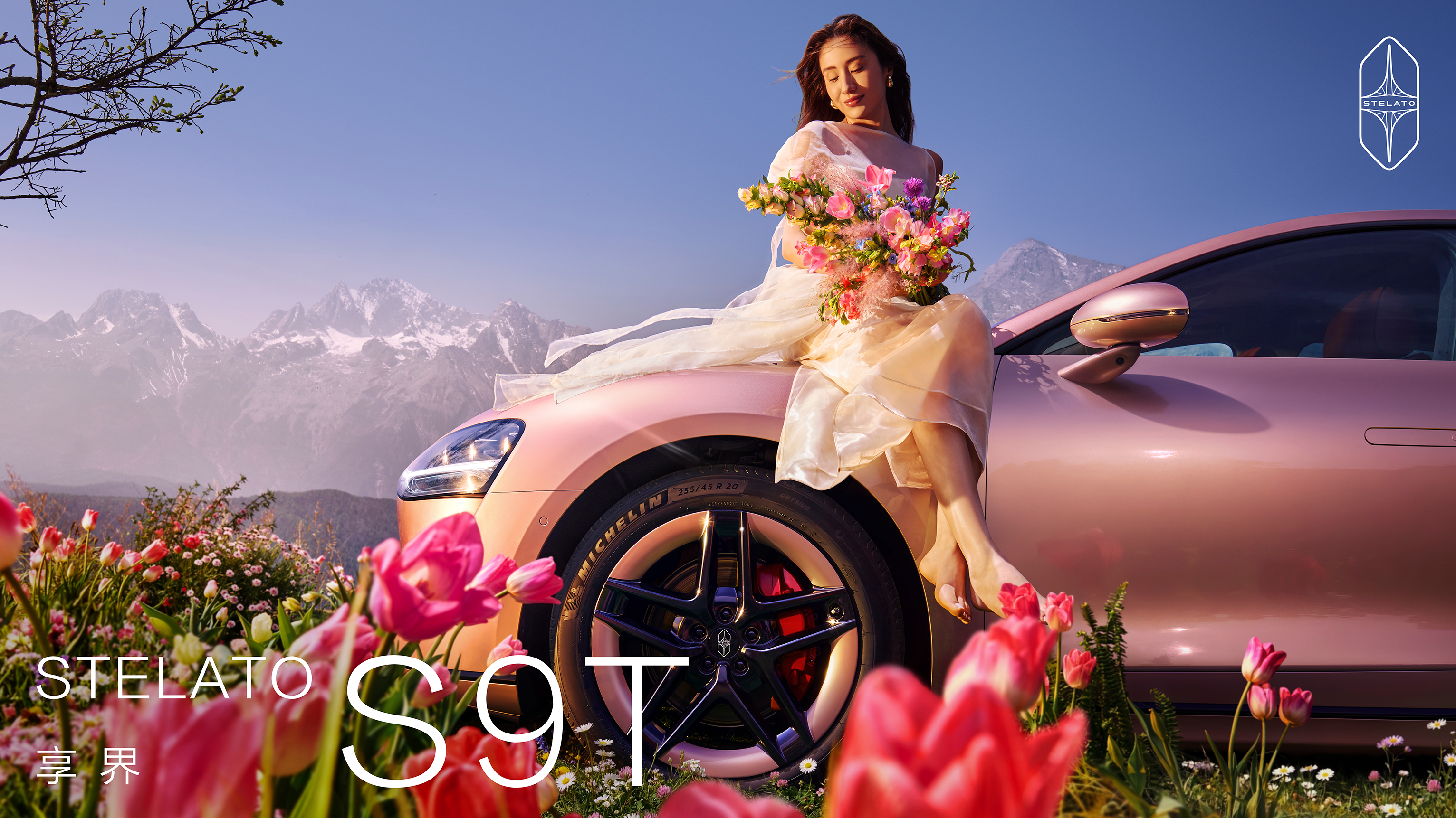 继科技圈粉色上新后，车圈享界s9t 也迎来了全新配色 「星玫粉」。 