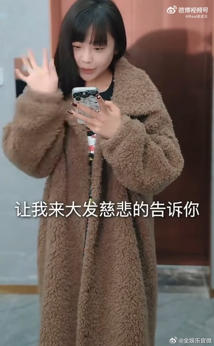 司晓迪拍的短剧我的顶流男友司晓迪短剧我的顶流男友 司晓迪之前拍的短剧《我的顶流男