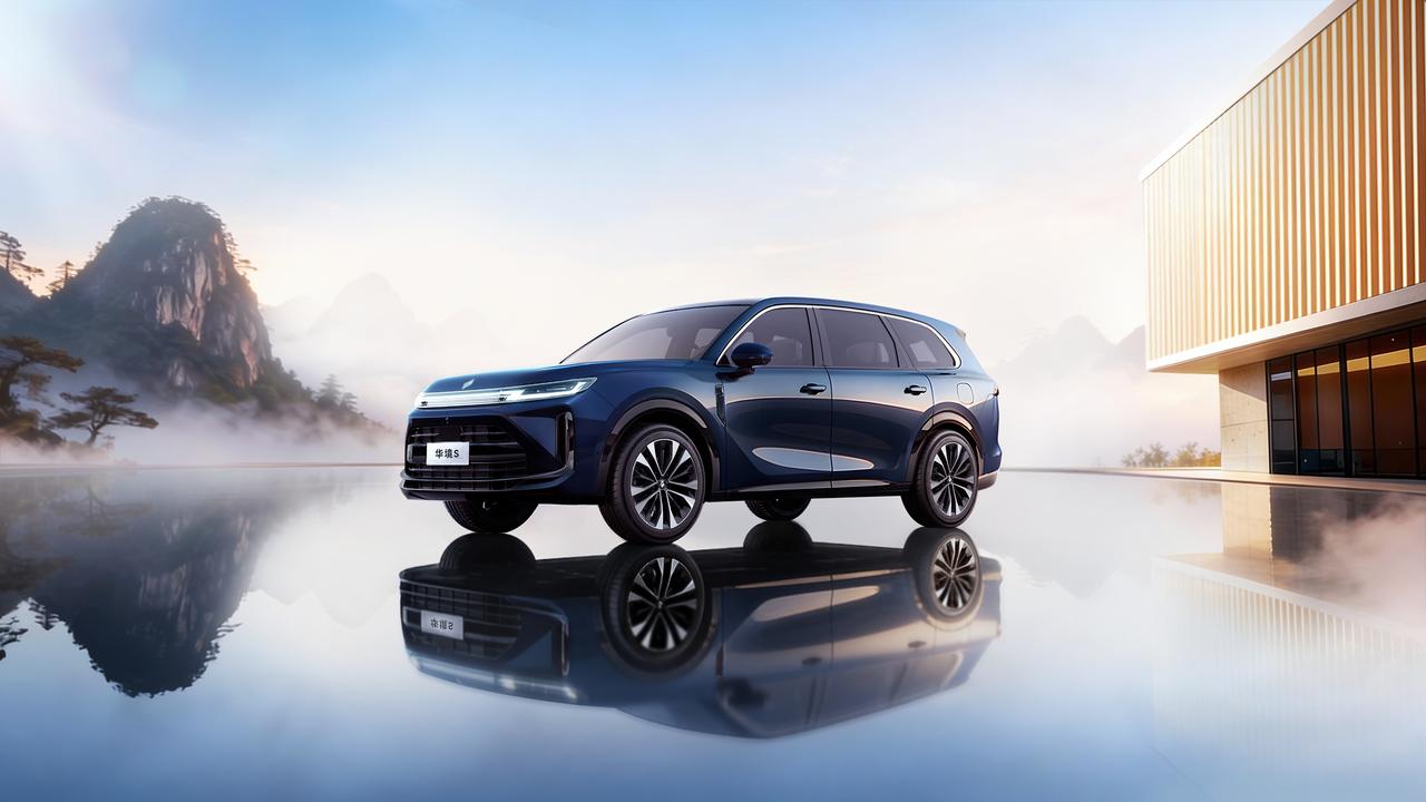 【宝骏+华为合作，华境S将于2026年上半年上市】日前，上汽通用五菱与华为同步放