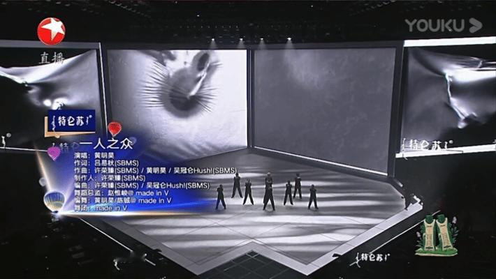 #运镜跟不上黄明昊# 黄明昊新歌《一人之众》舞台好炸啊！果然还得是爱豆贾 202