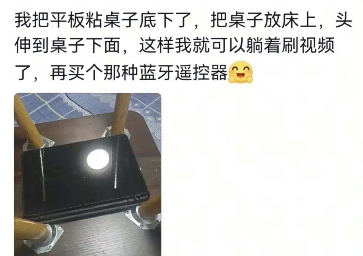 春节刚过两天，爸妈家那股压抑劲儿就让人喘不过气，为什么独居瞬间变天堂？

过去总