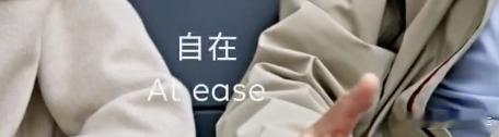 是不是已经开始 Q 萤火虫 了[偷笑] 