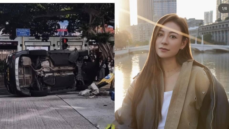 江若琳尖沙咀遇交通意外　私家車嚴重翻側即時送院）今日(13日) 中午尖沙咀彌敦道