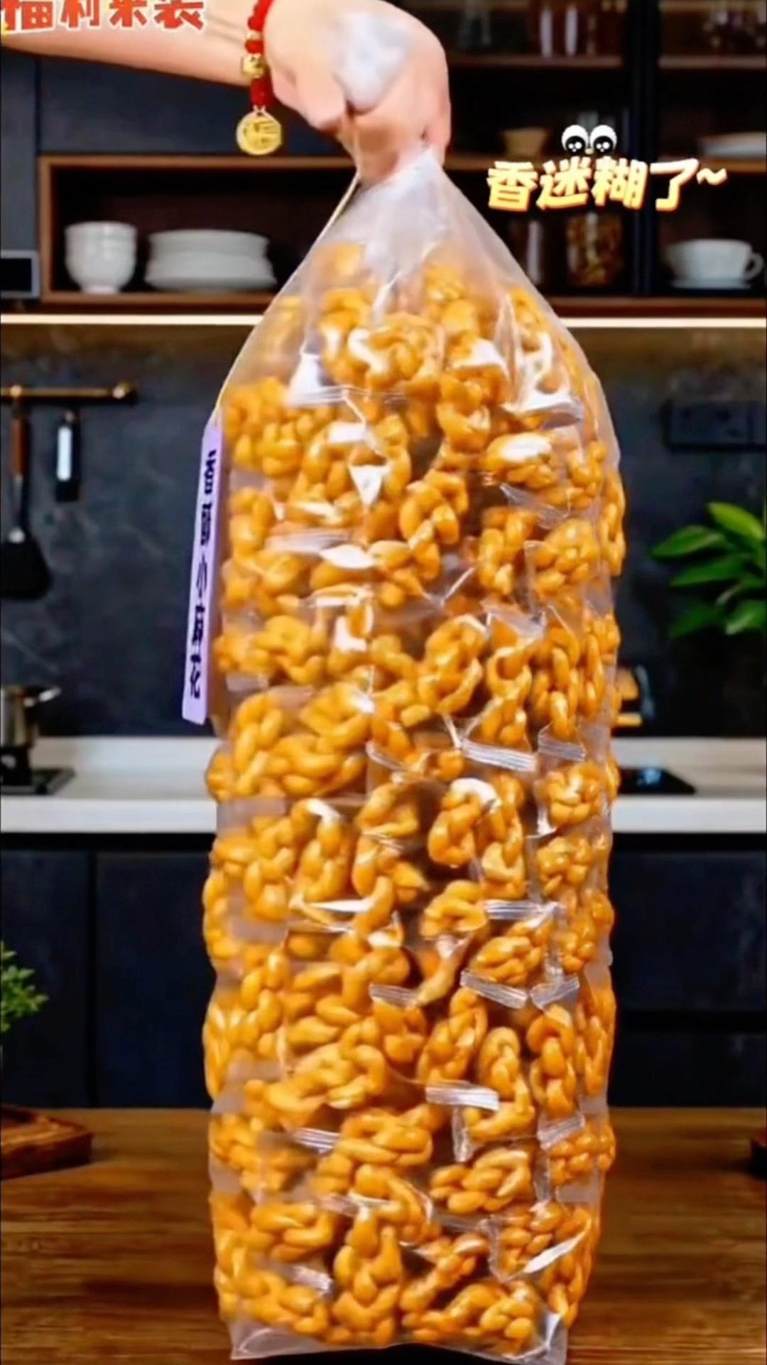 香酥小麻花，酥酥脆脆超好吃
