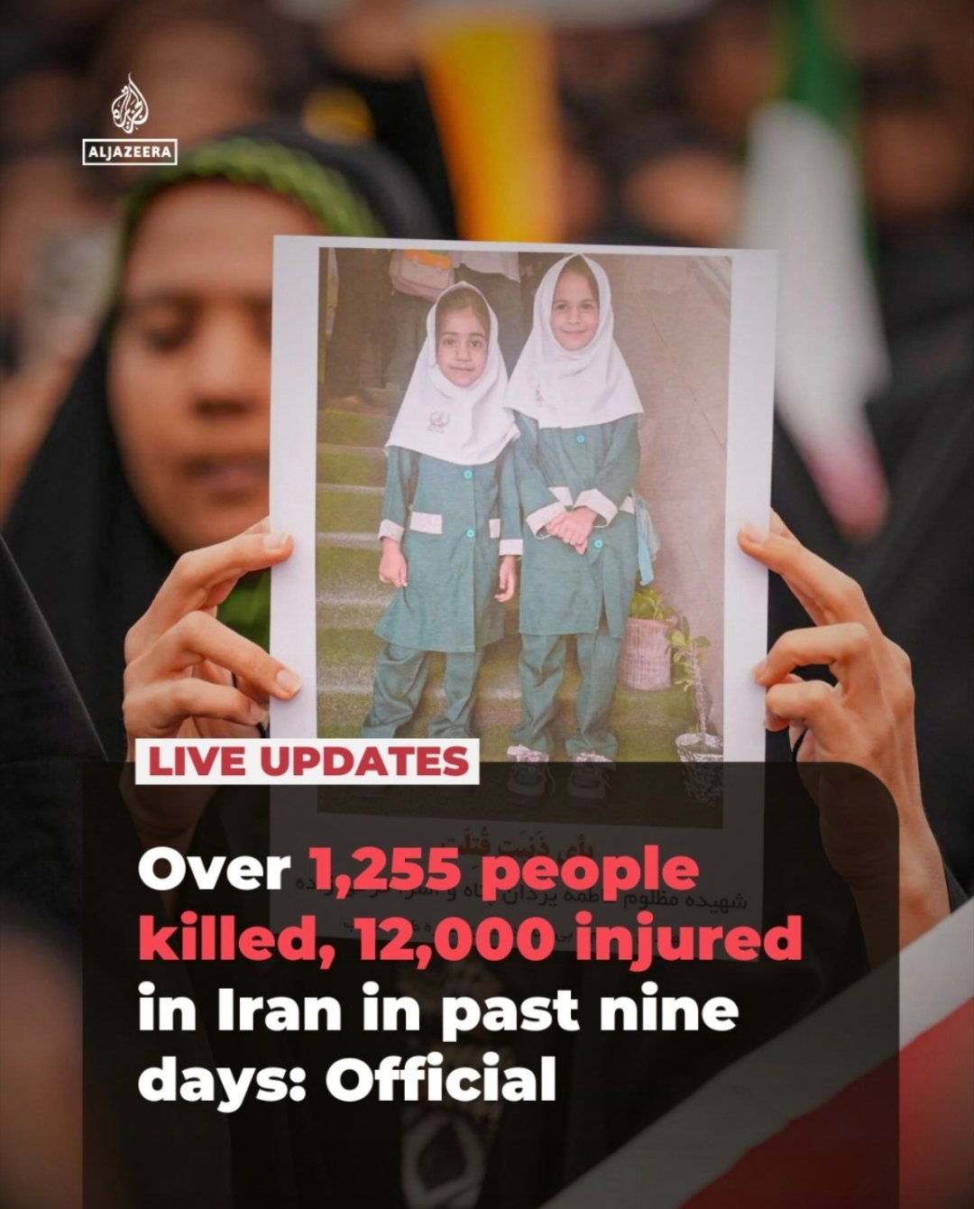 伊朗小学遭袭证实是美以所为伊朗卫生部副部长向半岛电视台介绍了过去九天伊朗的伤亡情