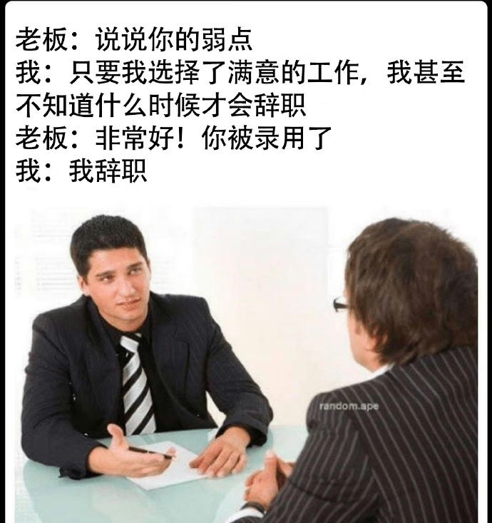 说走咱就走 ​ ​​​