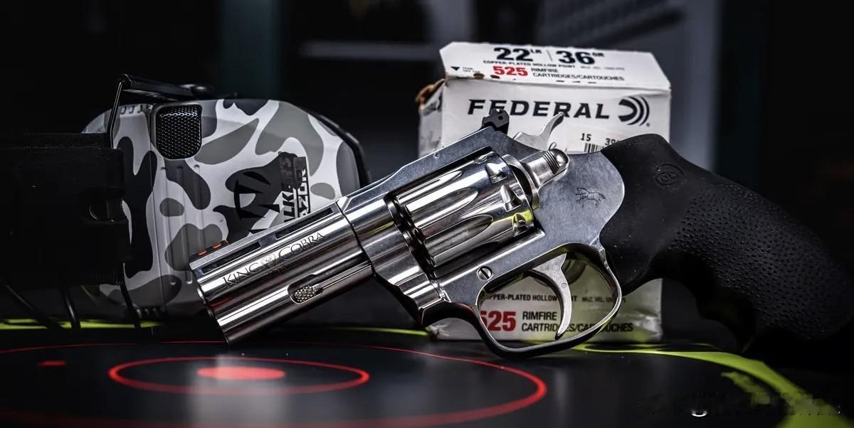 柯尔特帝王眼镜蛇：Target .22LR左轮手枪
