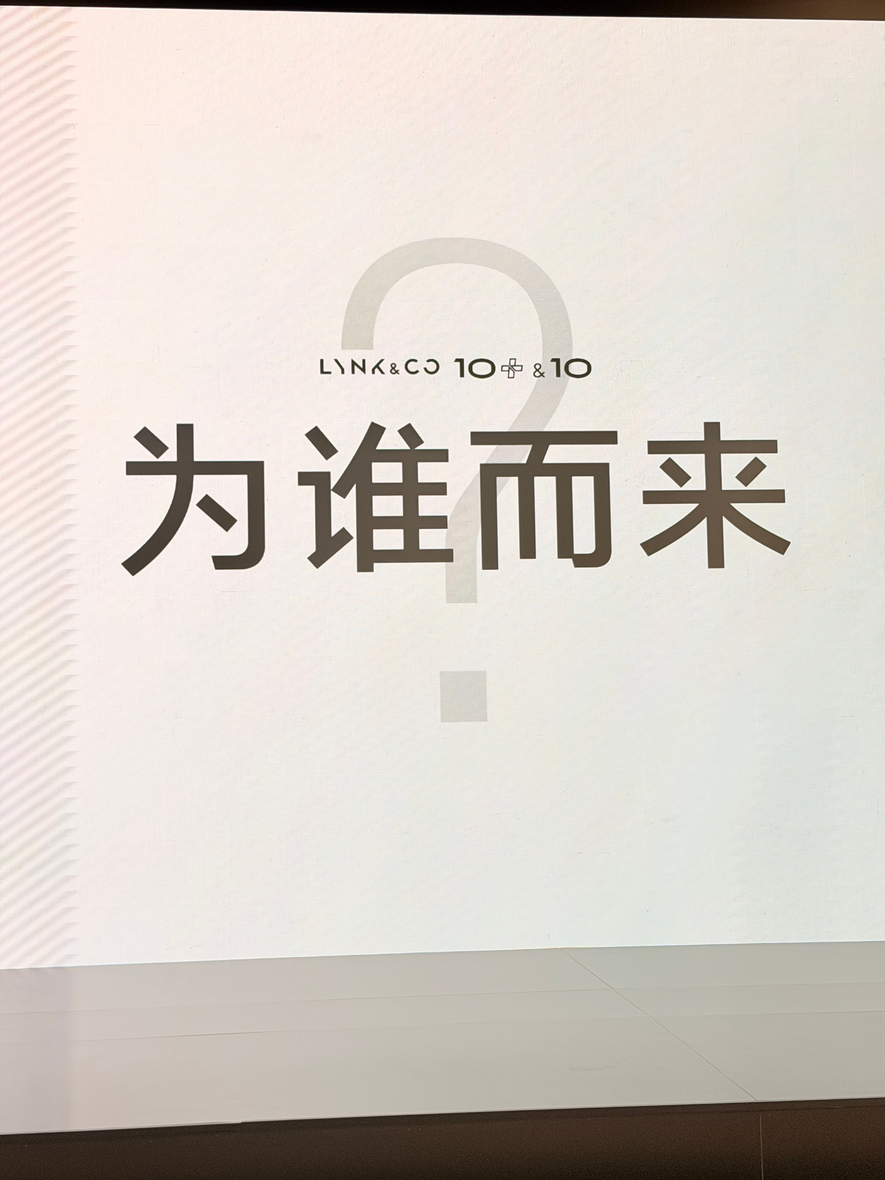 早开始🔛工作啦！！！拍摄小工具已经准备好啦 宁波