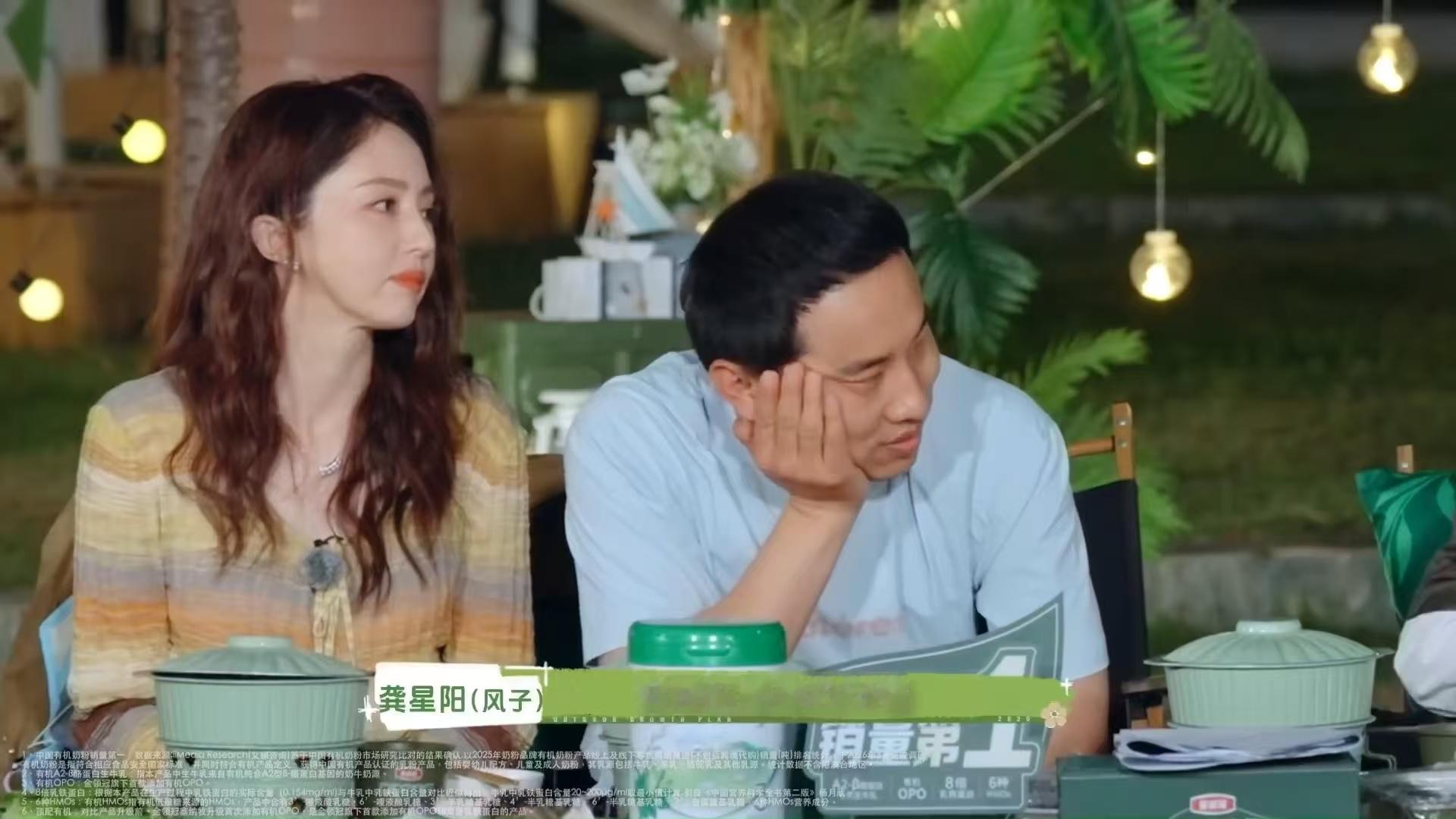 如何平衡夫妻独处与陪伴孩子户外成长计划 太多夫妻有了孩子之后，习惯性把二人世界彻