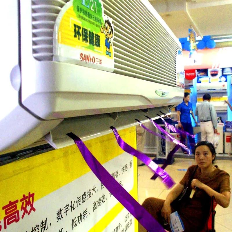 我家的海尔空调使用21年了，现在有国补，以旧换新，是否有厂补？选海尔空调 海尔换