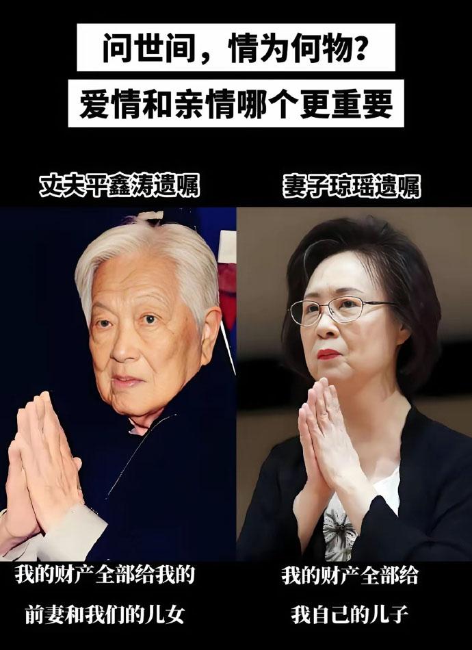 这才是琼瑶阿姨自sha的真正原因。她身体力行地验证了，她小说中的那些，为了爱情当