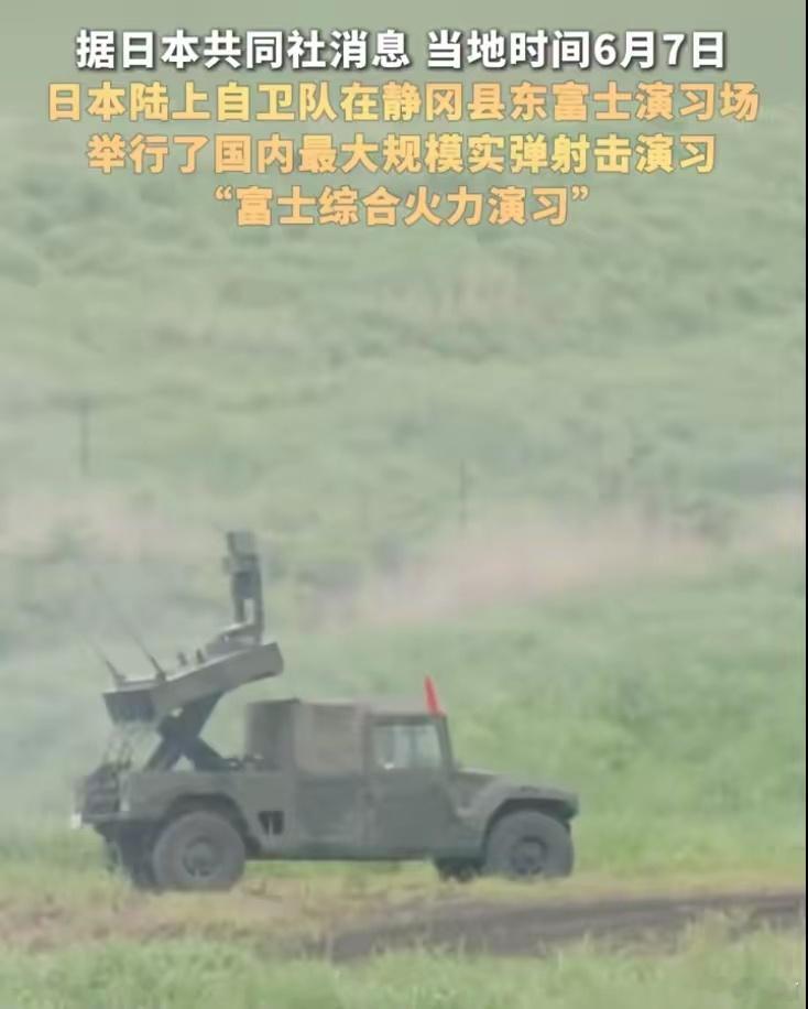 日本在最东端离岛部署导弹韩国那边也很有意思。韩国总统李在明6月8号开记者会，直接