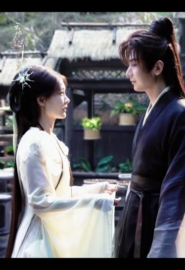 天地剑心编剧感觉编剧完全可以再大胆一点，直接把李一桐戏份去掉，把女主写走，成为一