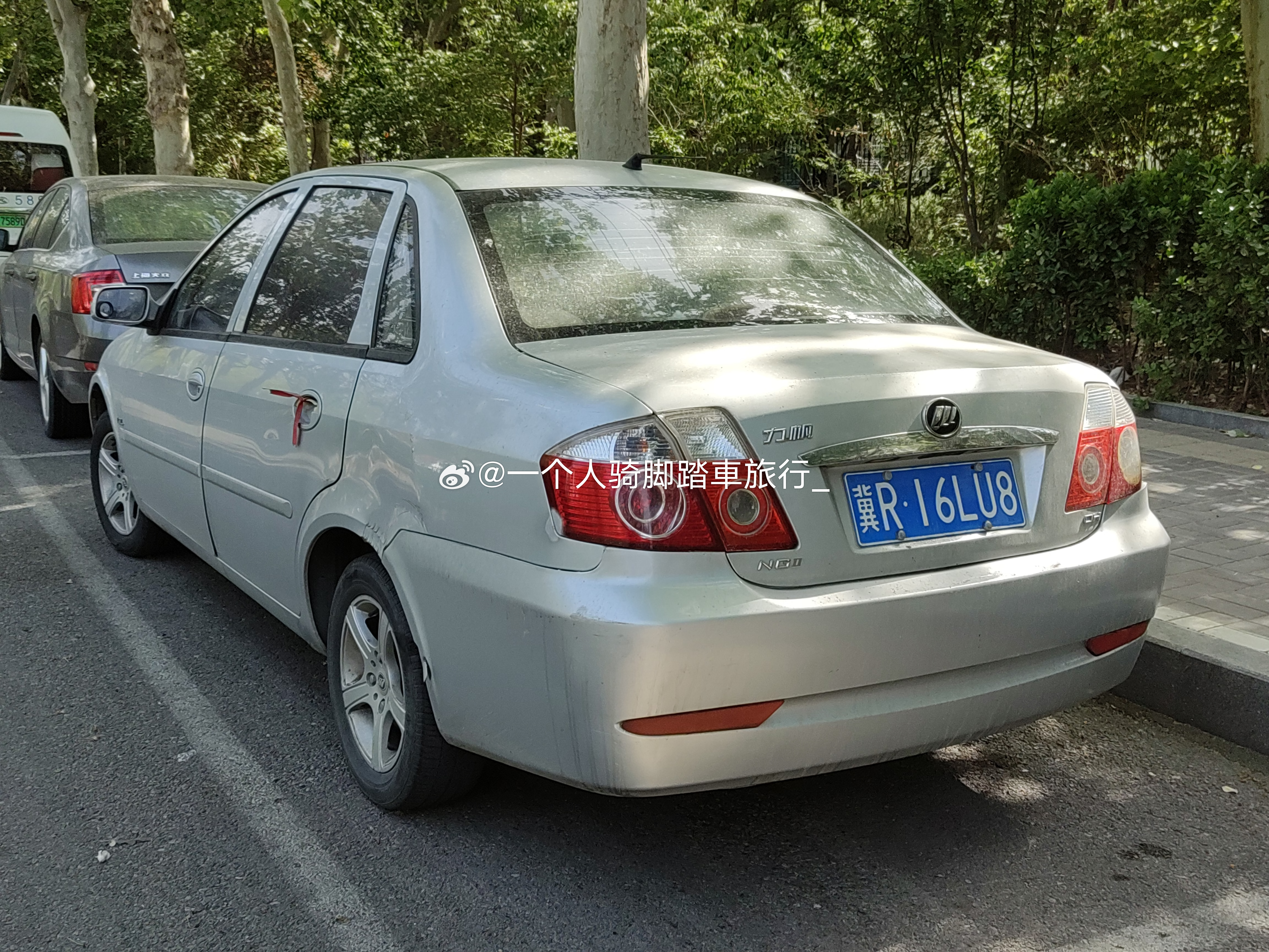 力帆520力帆520,爱就说出来 廊坊·固安