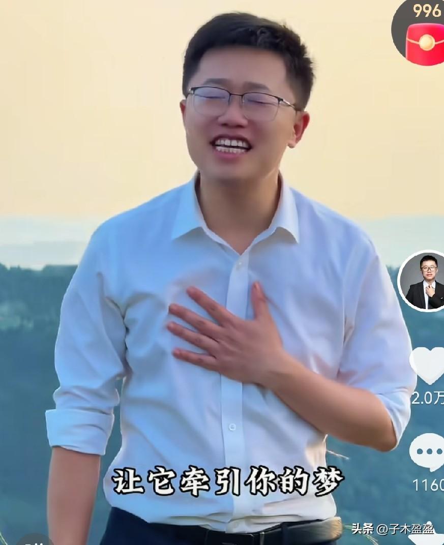 看看，这个谢支书，长的其实挺一般，但挺耐看，看下评论笑翻了[捂脸][捂脸][呲牙