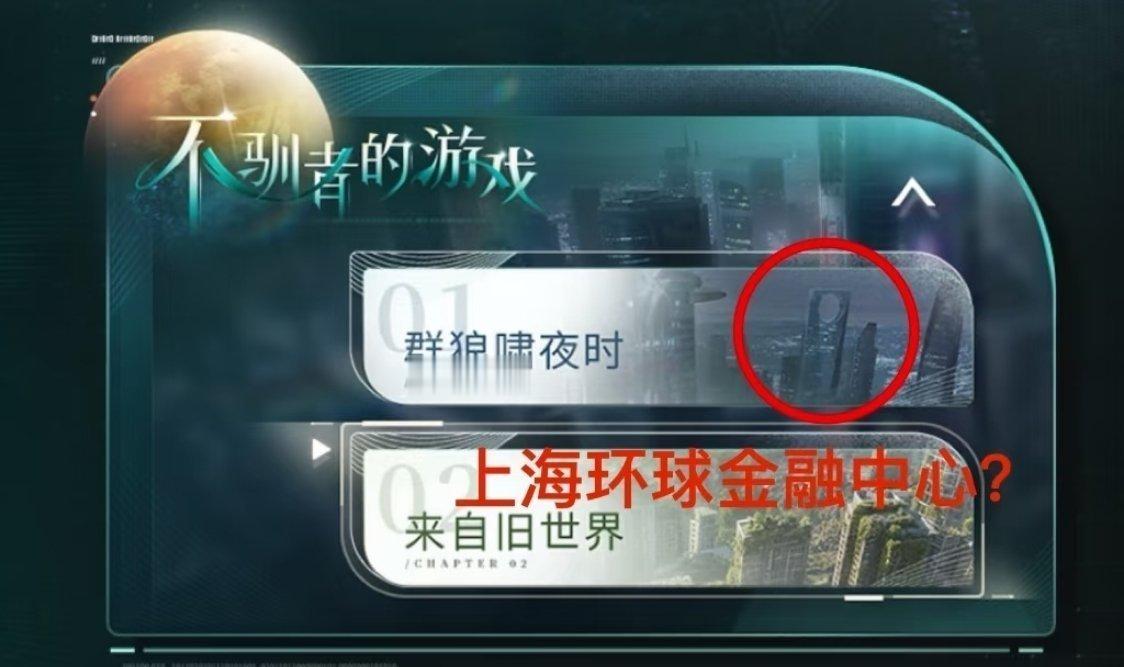 恋与深空道歉就够了吗恋与深空 731 叠纸真是越扒越有啊姚日韩真是没冤枉你，怪不