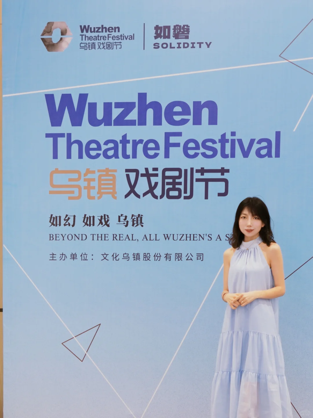 好热啊去乌镇消暑一夏，怎么还遇见了黄小厨