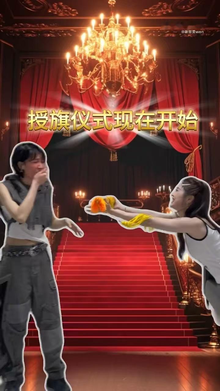 张慧雯送曾沛慈锦旗张慧雯送曾沛慈妙手回声锦旗 什么是“递菜人”的含金量？就是曾沛