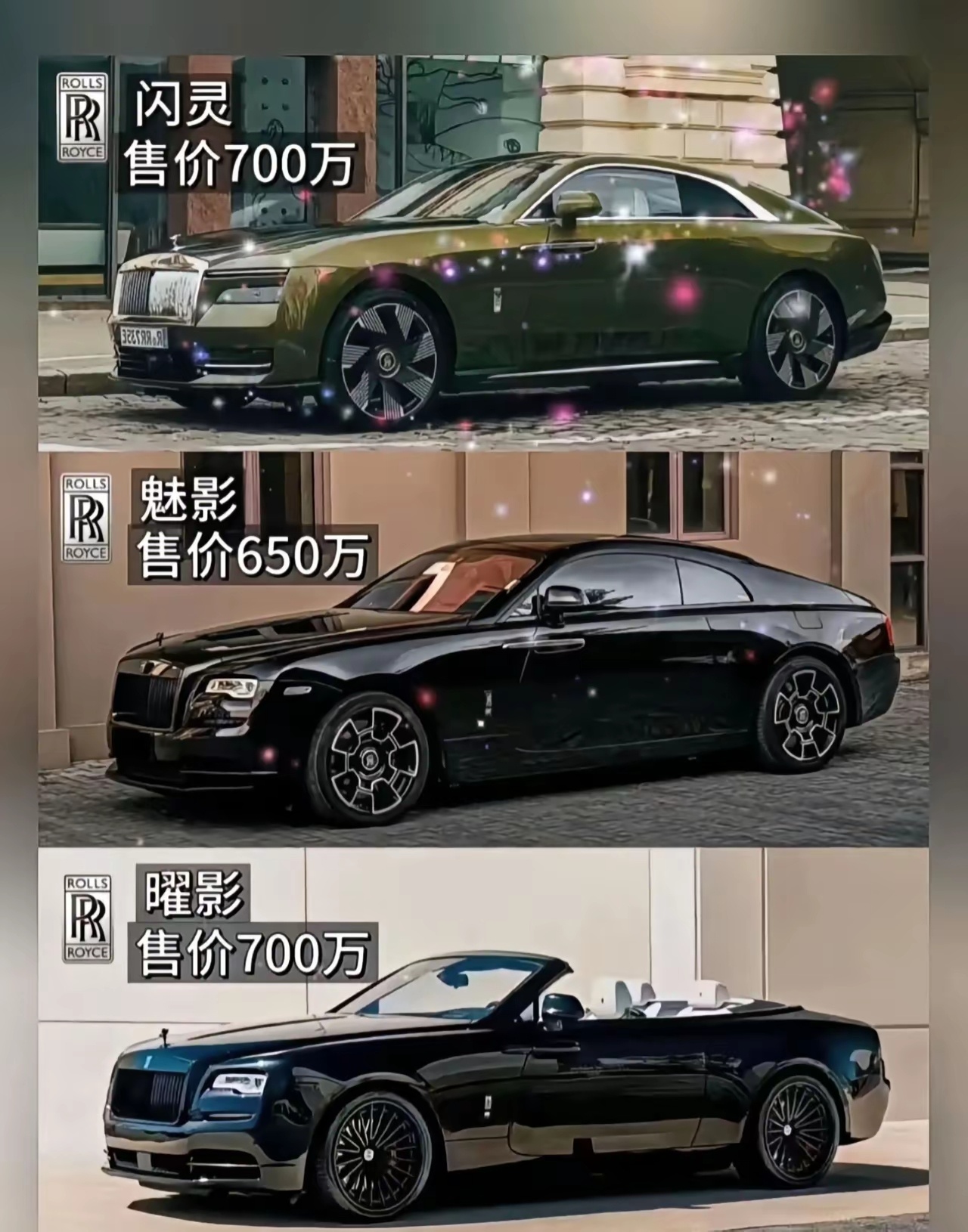 😂大数据📈，你有没推错人了。 