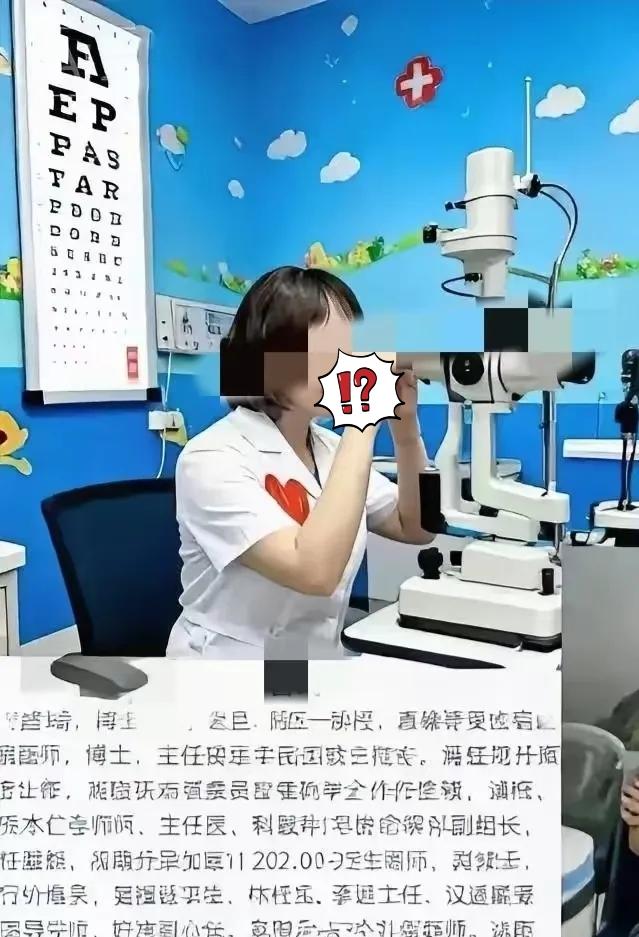 曾医生宣布将继续留在本院工作，并表示会继续致力于眼疾治疗。

曾医生在三甲医院工