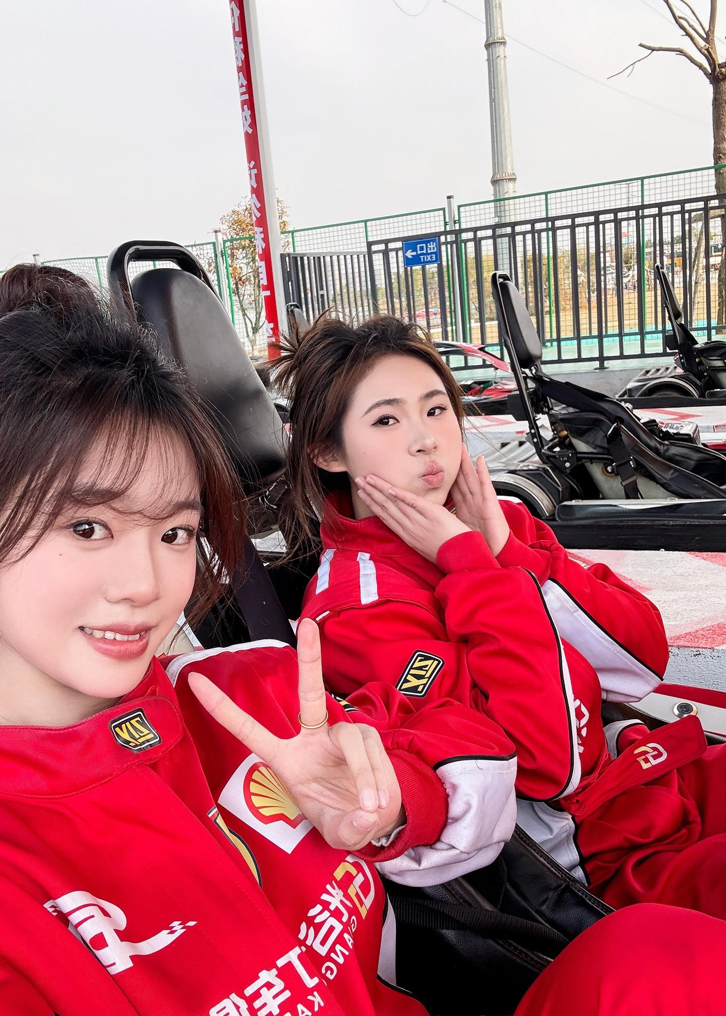 秋名山车神🏎️
