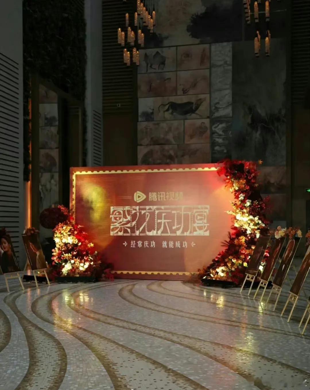 85🌹今年剧：唐嫣《繁花》赵丽颖《与凤行》刘亦菲《玫瑰的故事》 都办庆功宴了！