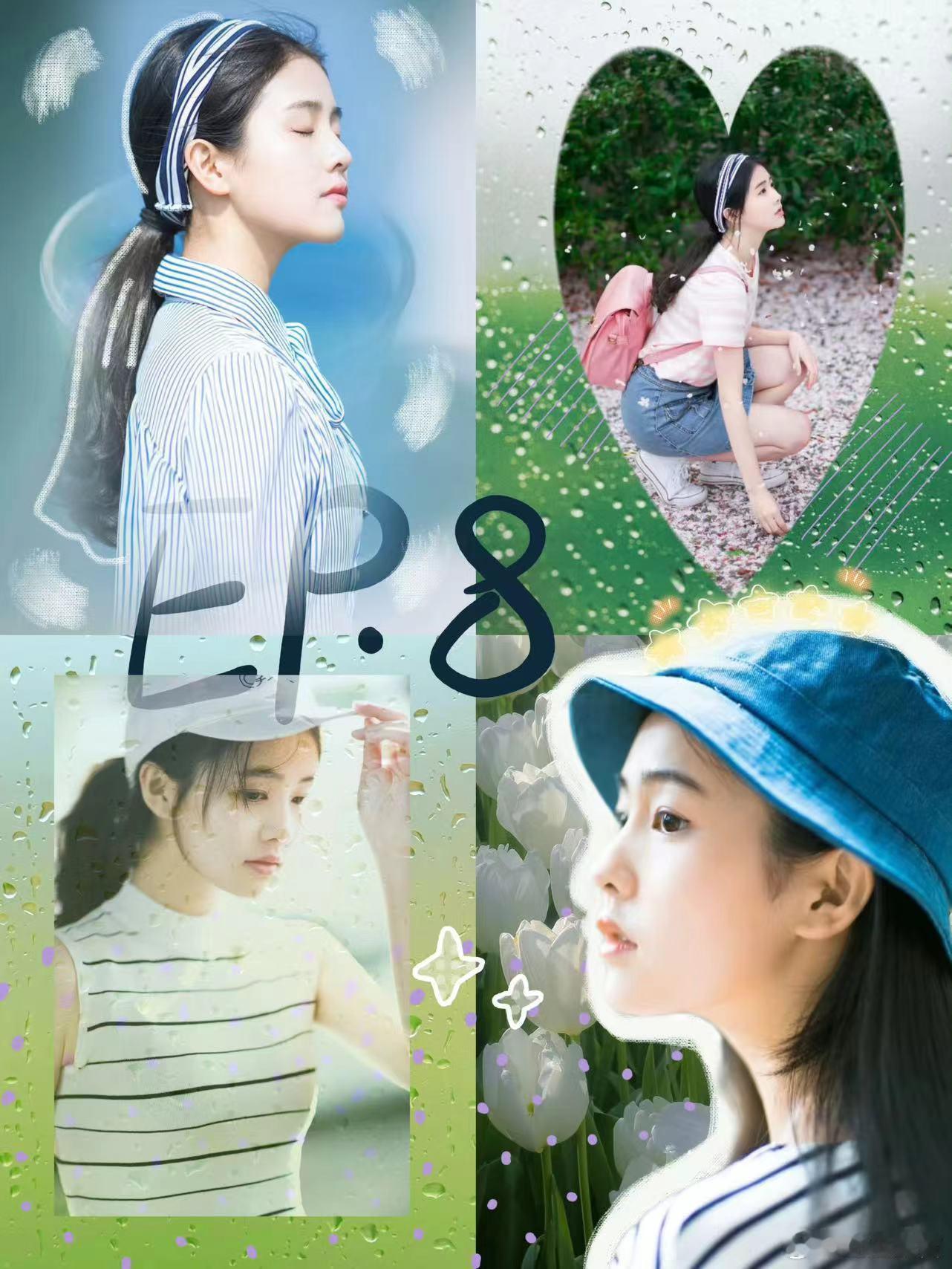 #白鹿童年照九宫格##白鹿童年照九宫格plog#童年的白鹿，是一朵盛开的花。她的