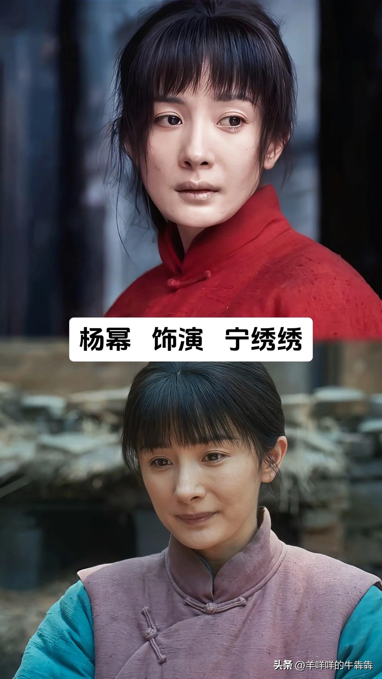 《生万物》播出时收获了不少观众的喜爱，一众演员褪去平日里熟悉的荧幕形象，一头扎进