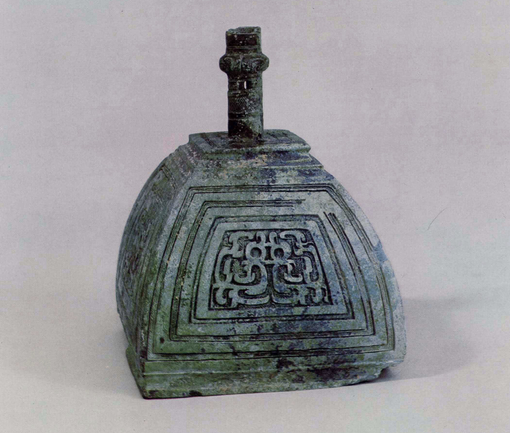 每天一件青铜器 1965年安徽屯溪弈棋机场墓地出土的西周“路由器”早已是网红的名