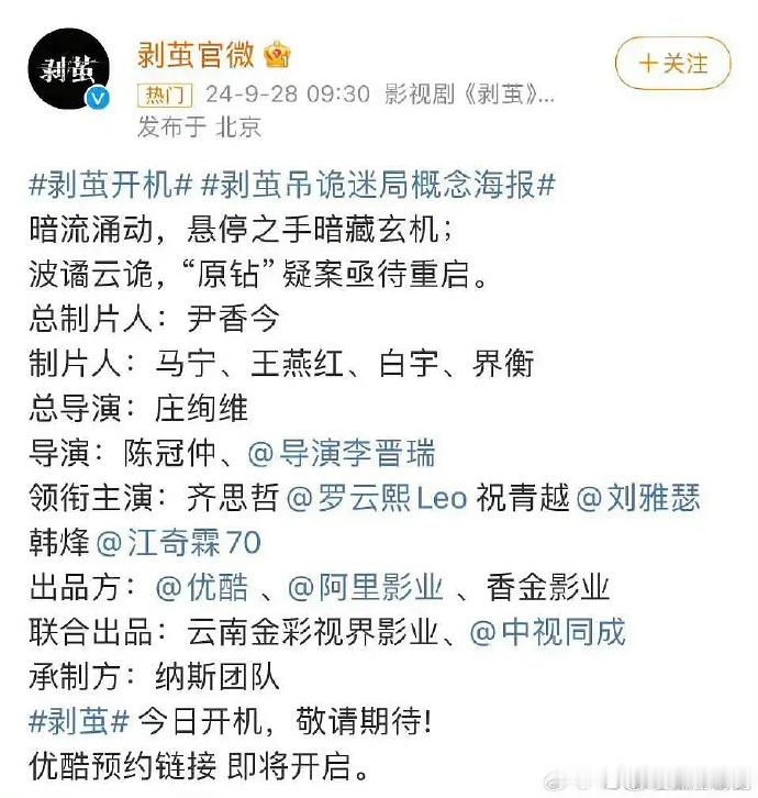 影后接连被压番，凸显市场现实。无商业价值奖项，于市场而言，作用微乎其微。 ​​​