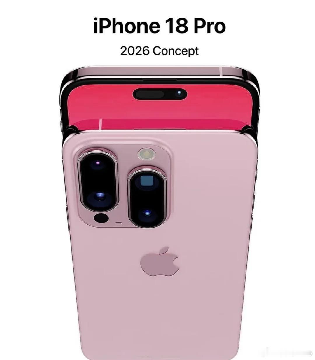 iPhone18Pro发布会时间，最可能：美国时间9月9日（周三），国内就是9月