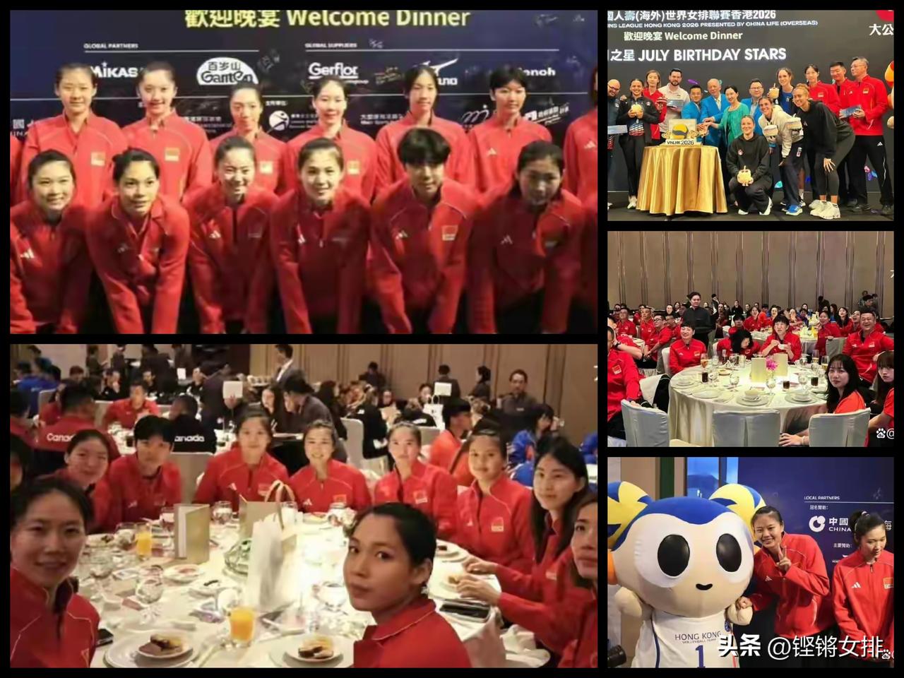穿上中国红，就要开门红！
香港站，我们准备好了！
活动太丰富，现场太热情！
中国
