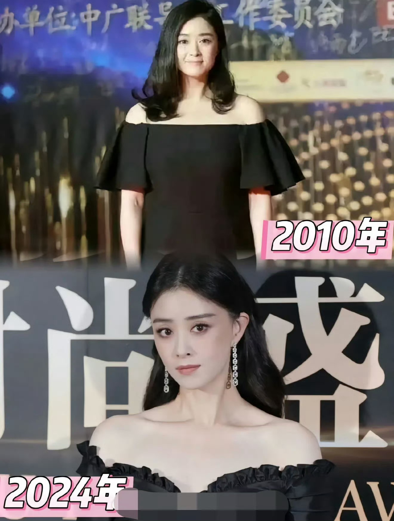 蒋欣像冷宫疯掉的妃子华妃永不服输 ​​​