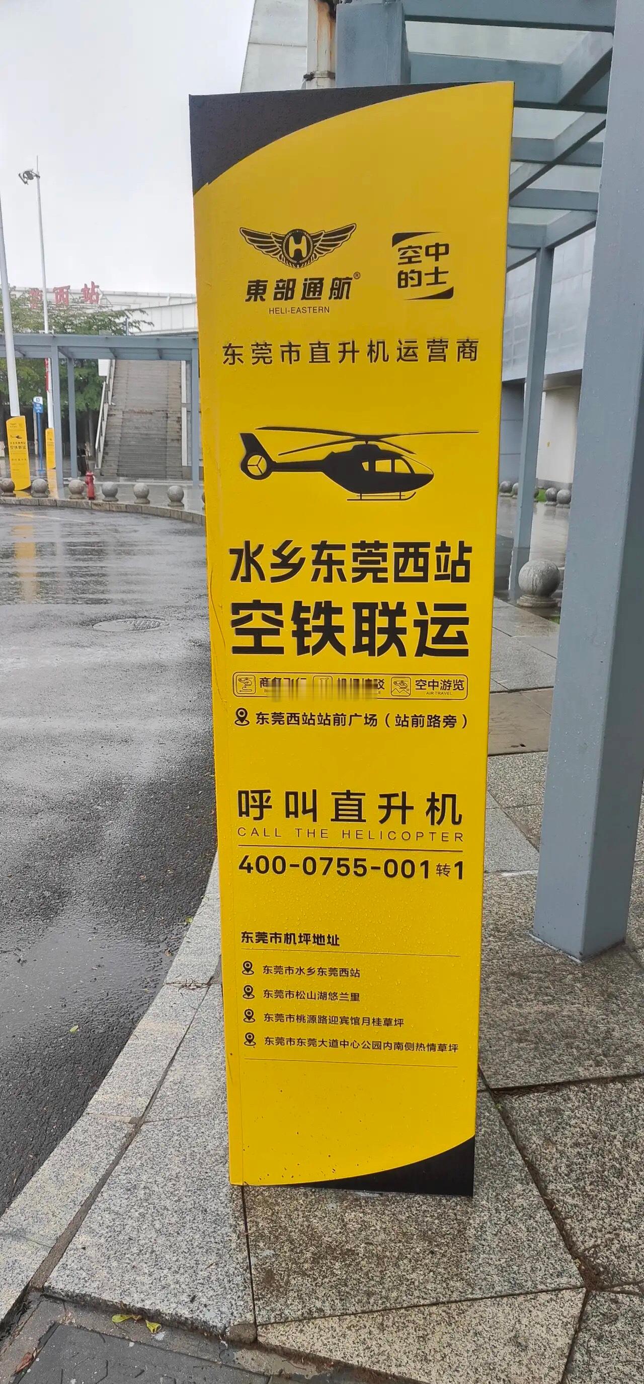 恐慌退潮！AI主线韧性拉满，磷化铟龙头逆势强承接，光模块震荡不改长牛！美伊停火到