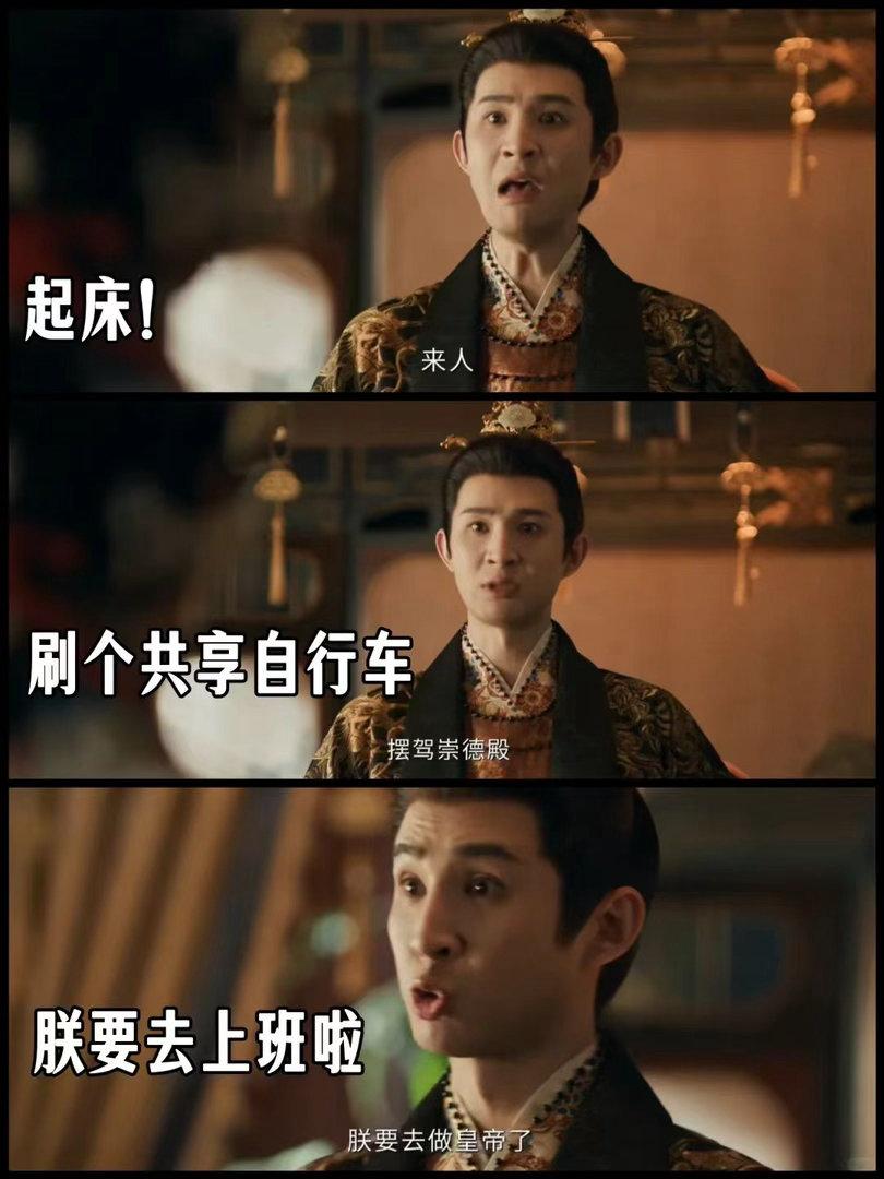 逐玉皇帝管云鹏哭的越大声我笑的越开心逐玉皇帝管云鹏在我笑点上狂飙逐玉皇帝的哭戏是