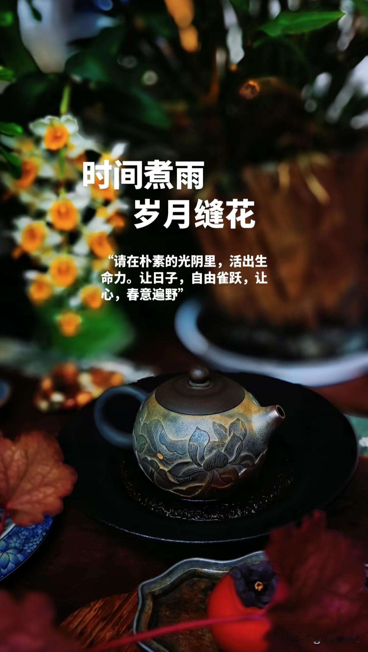 五月 成为更好的自己 这是最新约定.