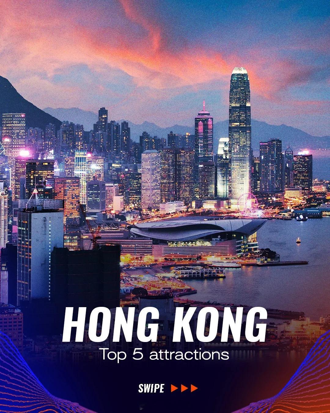 世界女排联赛 官方社交媒体罗列香港五大必打卡景点…“Don’t miss the