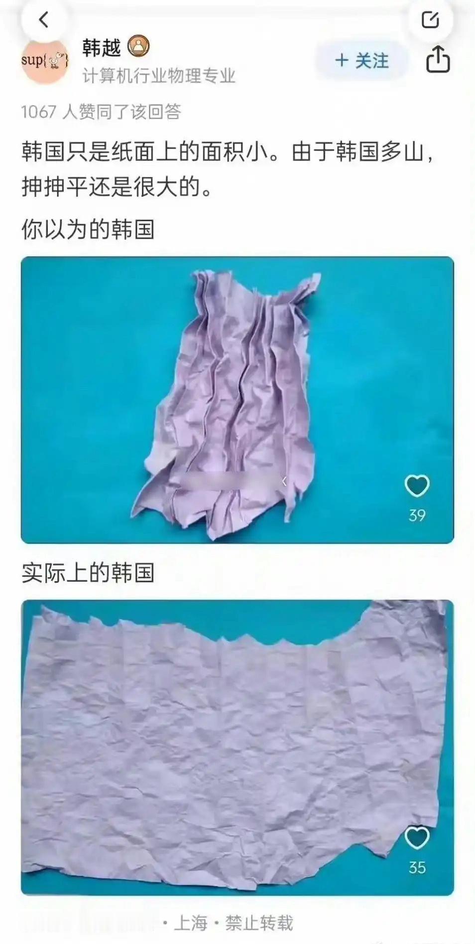 ？？？ 
