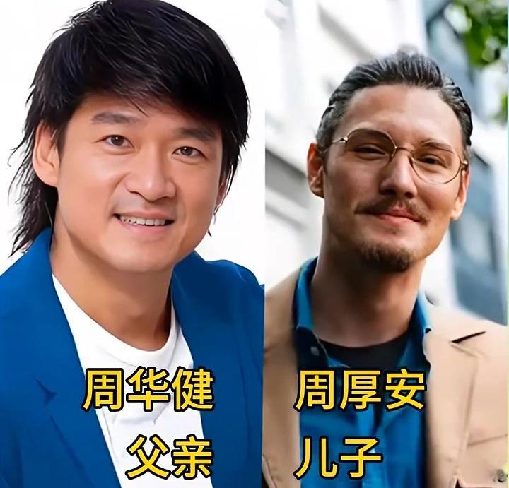 父与子，是时光的倒影
眉眼流转间，是血脉的传承
一代又一代的颜值延续
藏着最温柔