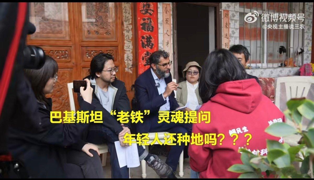 云南咖啡让老外直呼嘎嘎香巴铁被云南农民安利中国农机巴铁又来啦！这次到云南“取经”