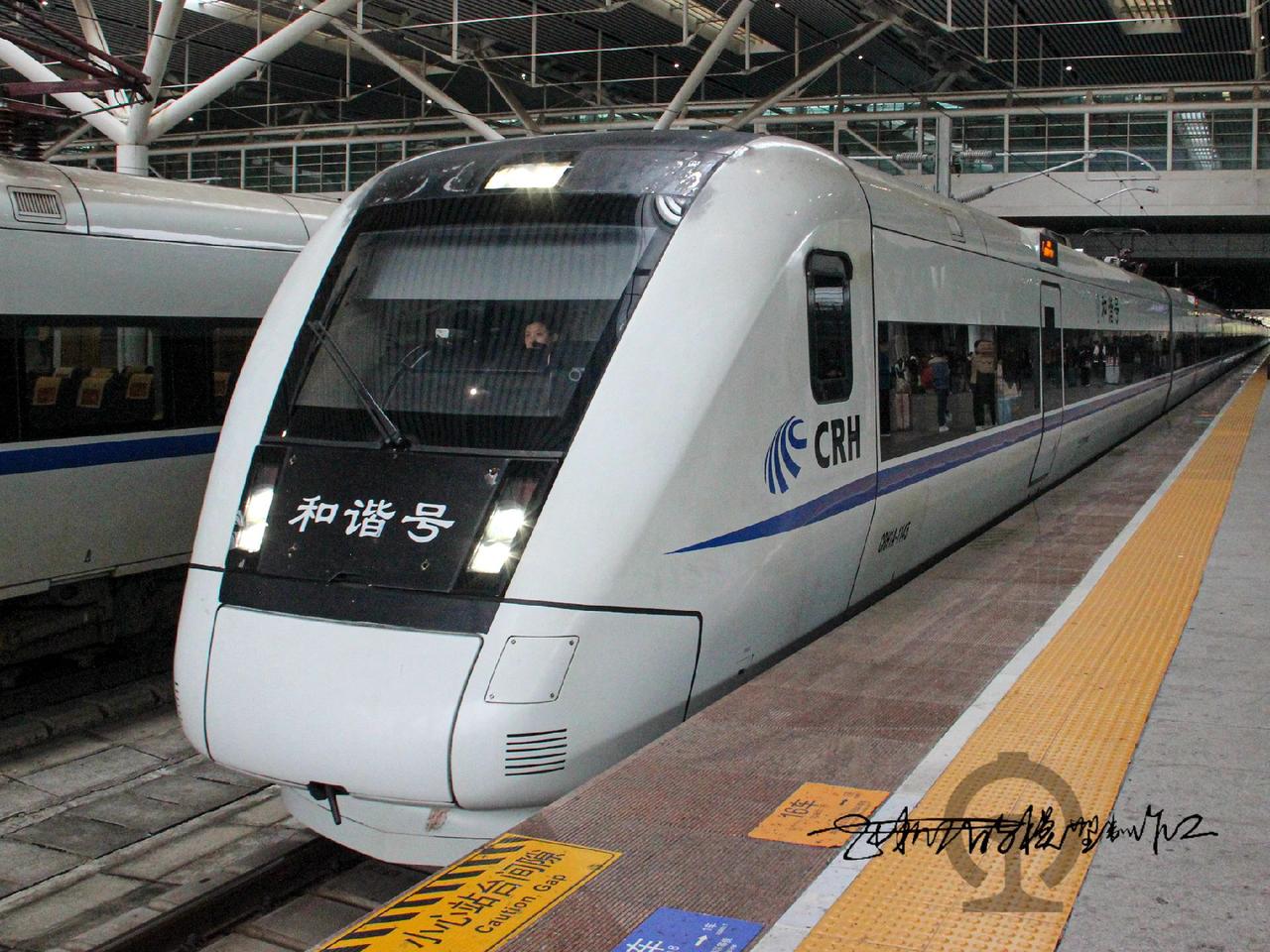 某白色高级车CRH1A-1145#高铁是理想 火车是归途 #春运 #中国高铁 #