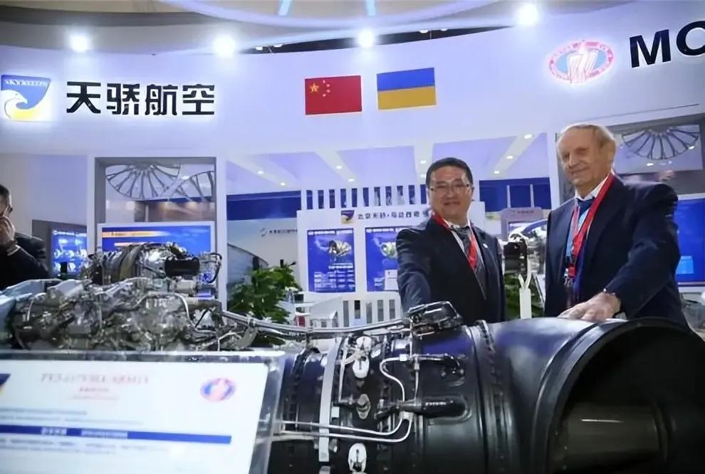 马达西奇公司归属终于尘埃落定，不过却不是中国。泽连斯基已经下令乌克兰政府与美国贝