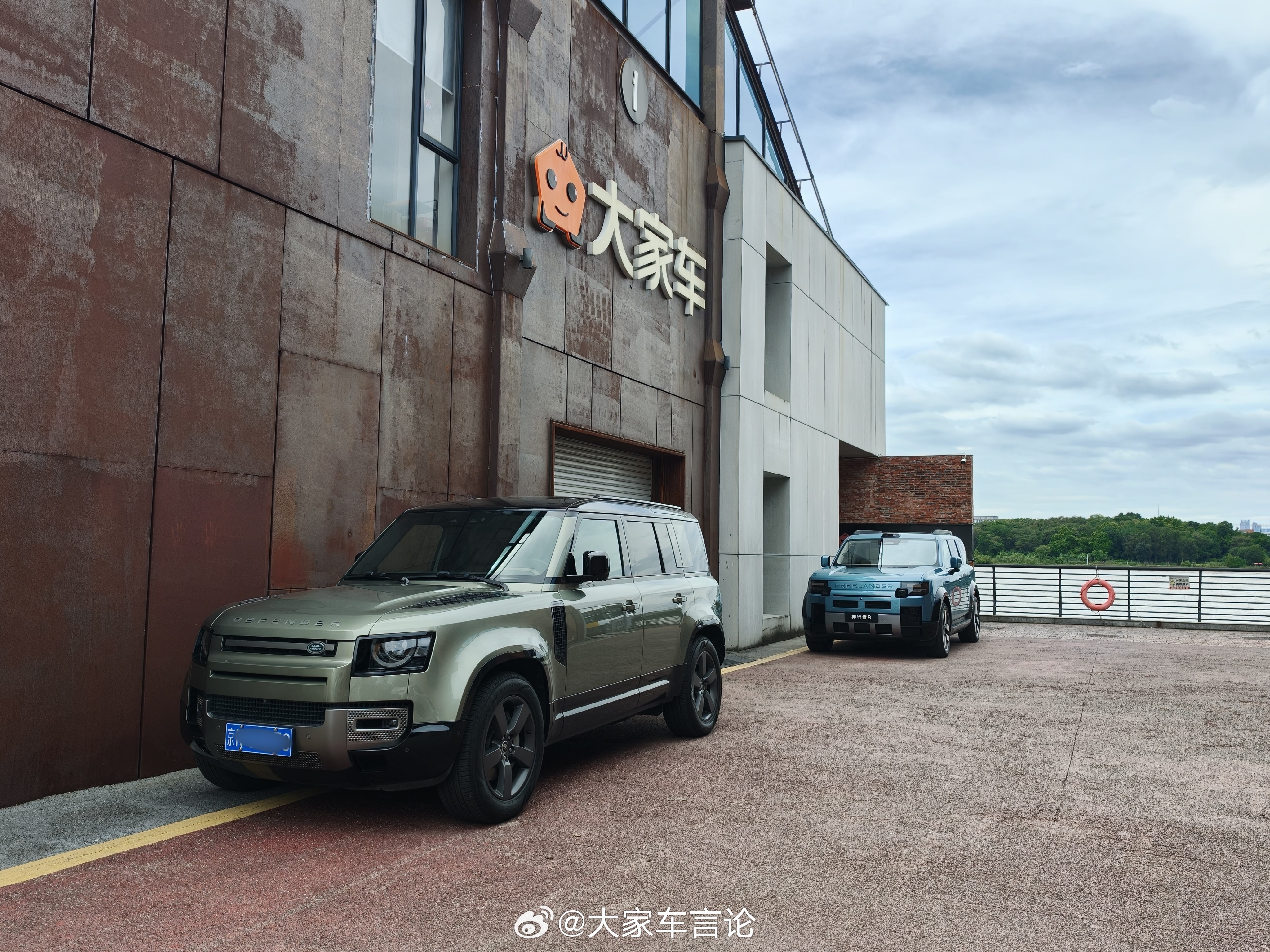 早啊，朋友们，愉快地开启新一周[努力] ​​​