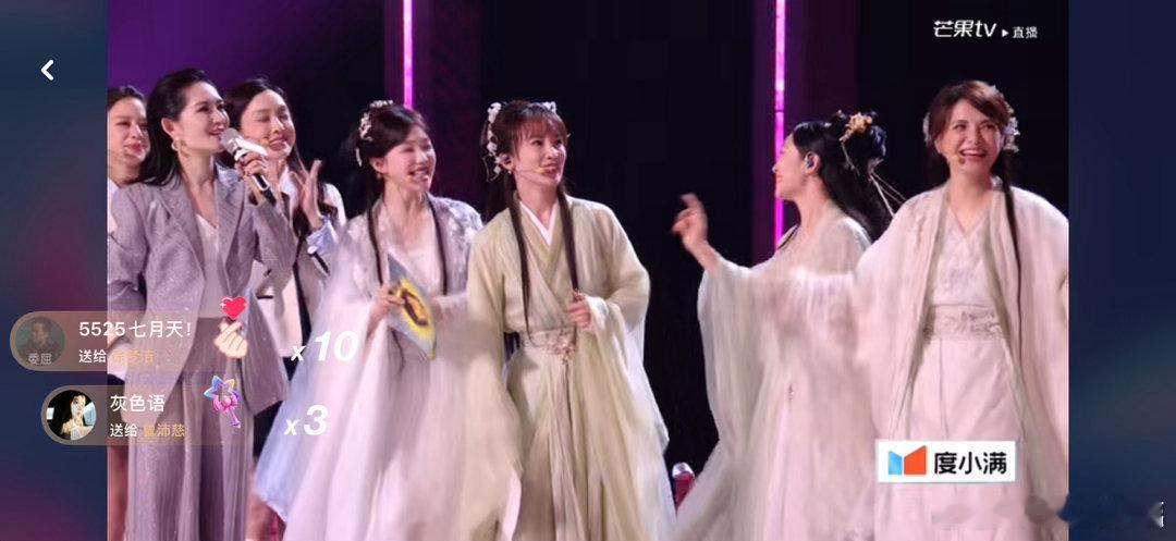 李心洁pk安崎影后级叙事遇上超强vocal，跨界对决看点十足。歌声自带画面感，温