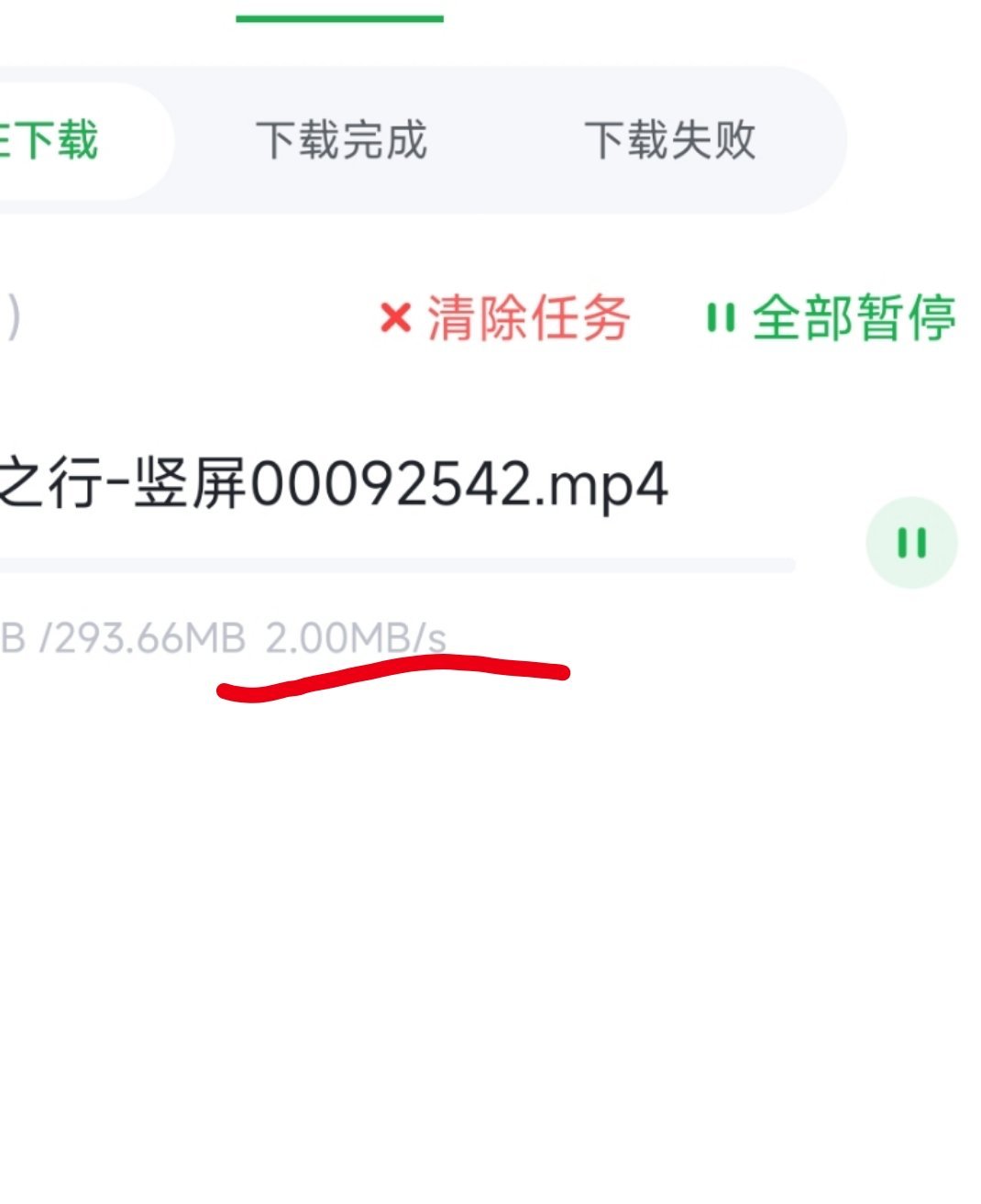 家用奈斯，我觉得这点应该是最糟糕的有问过速度快的上传多钱，直接给我报了一个一年9