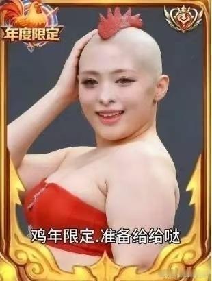 郑雅譞 ｜ahyeon ？李沅禧 ｜wonhee 萌神降临 