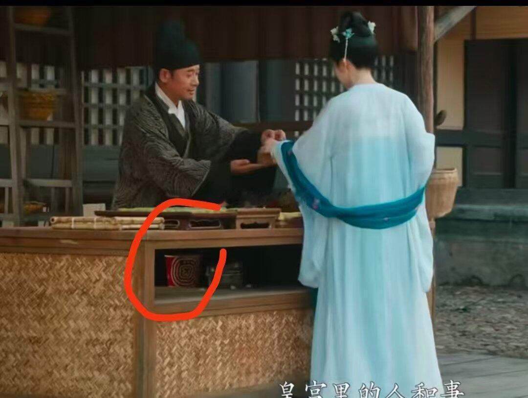 我听说古代有KFC，莫离穿帮镜头肯德基盒子 