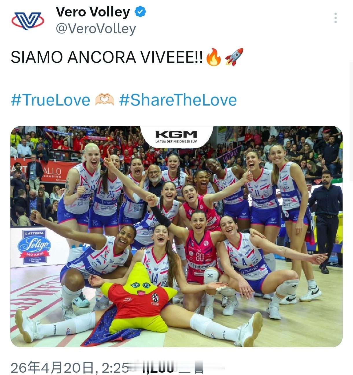 米兰赛后官方发博:我们依然活着！世界排坛资讯