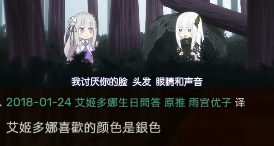 20565【os】口是心非中 